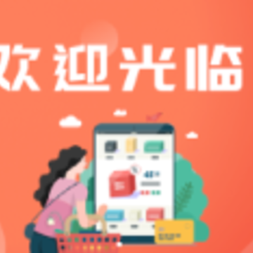 ������Ʒapp