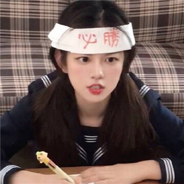 006jmj7Ygy1gunu9lqcpmj60k00k0jsd02.jpg