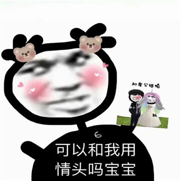 69c1dcbbgy1gykelax047j20zo140wjr.jpg