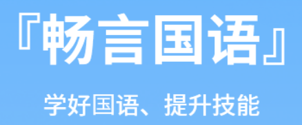 ���Թ���app�����ֻ���2023