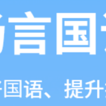 ���Թ���app�����ֻ���2023