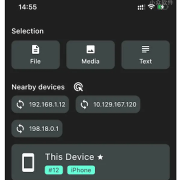 localsend官方app localsend官方app