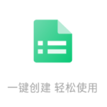 ����app