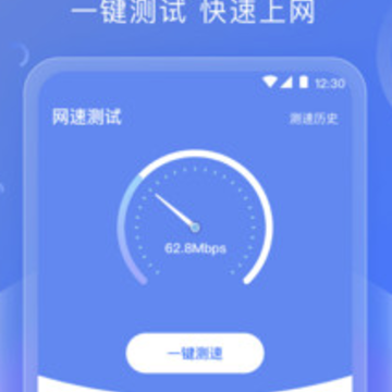 ��ؼ��app