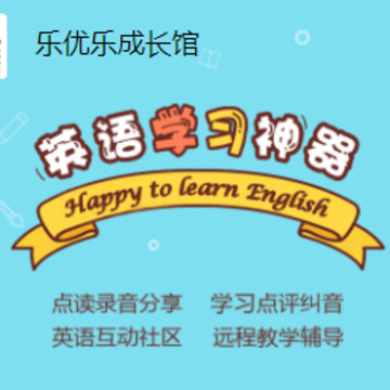 �����ֳɳ���app