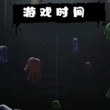 乐园游乐时间手游 乐园游乐时间手游