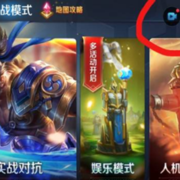 ������ҫ��Ƶ��ô���浽�ֻ� ������ҫ��Ƶ����������