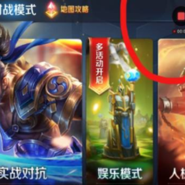 ������ҫ��Ƶ��ô���浽�ֻ� ������ҫ��Ƶ����������