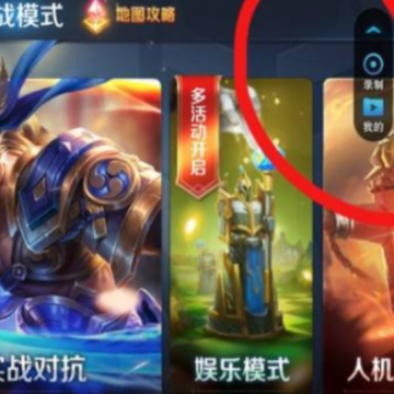 ������ҫ��Ƶ��ô���浽�ֻ� ������ҫ��Ƶ����������