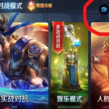 ������ҫ��Ƶ��ô���浽�ֻ� ������ҫ��Ƶ����������