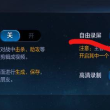 ������ҫ��Ƶ��ô���浽�ֻ� ������ҫ��Ƶ����������