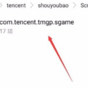 ������ҫ��Ƶ��ô���浽�ֻ� ������ҫ��Ƶ����������