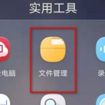 ������ҫ��Ƶ��ô���浽�ֻ� ������ҫ��Ƶ����������
