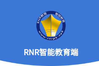 RNR教育端app RNR教育端app