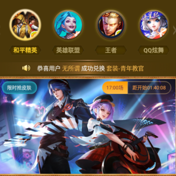 봽������Ƥ��