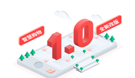 ��������APP