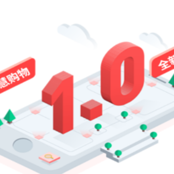 掌尚生活APP 掌尚生活APP