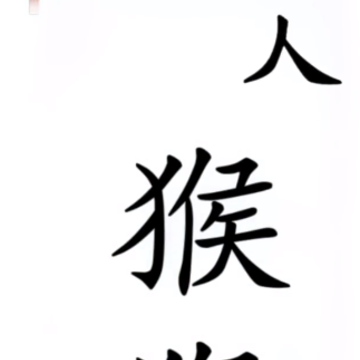 ����С���ֺ����