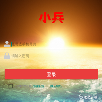С��������app