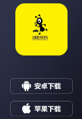 С���Ͽس�app