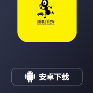 С���Ͽس�app
