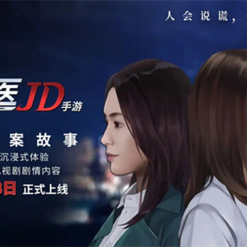 Ů��ҽJD��Ϸ