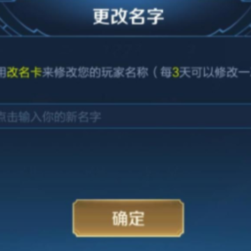 ������ҫ���ֿհ״�����ô�� ������ҫ���ֿհ״��븴��