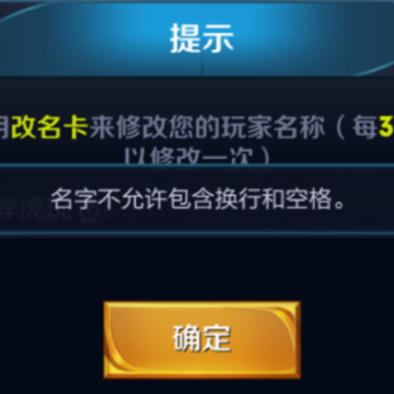������ҫ����ϡ��Ư��������ô�� ������ҫ����ϡ��Ư�����ſɸ���