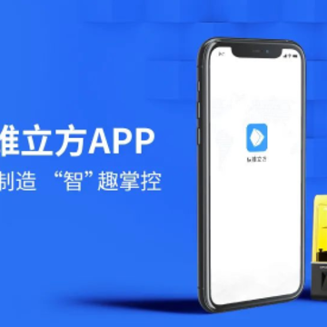 ��ά����app