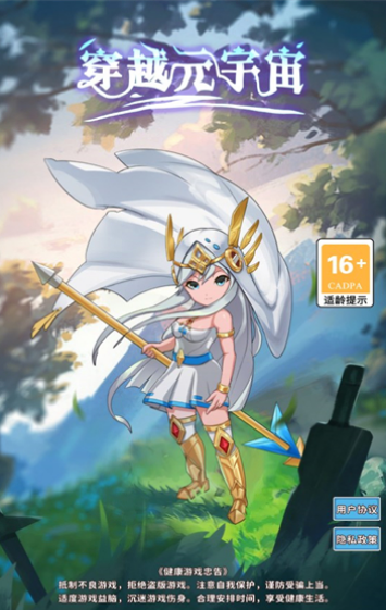 ��ԽԪ����