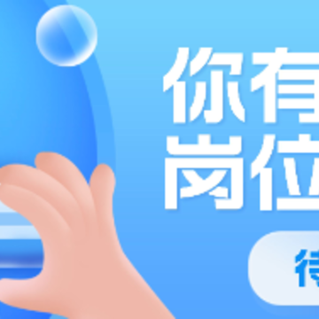 职掌纪 职掌纪