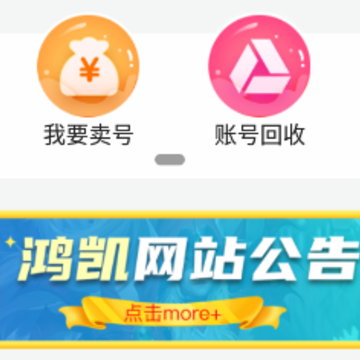 �迭�˺�ƽ̨