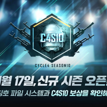 PUBG Mobile KR���������������ذ�װ�ֻ���