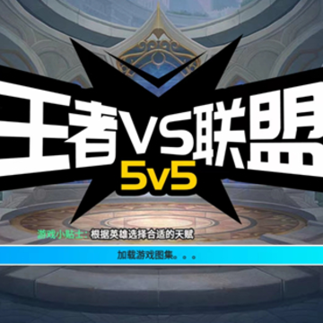 ����vs����