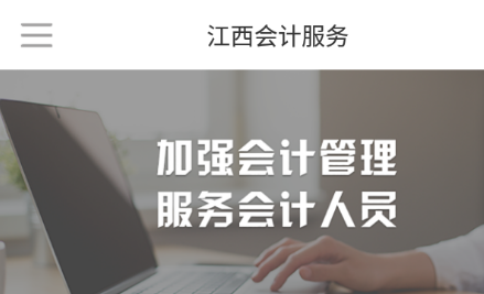 ������Ʒ���app