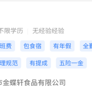 �˶�Ӣ��app
