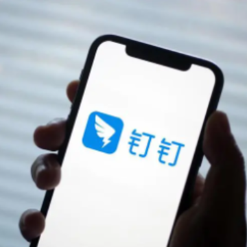 ios钉钉打卡怎么改定位 ios钉钉打卡虚拟位置能查出来吗 ios钉钉打卡怎么改定位 ios钉钉打卡虚拟位置能查出来吗