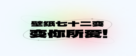 ��ձ�ֽ