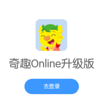��ȤOnline������app