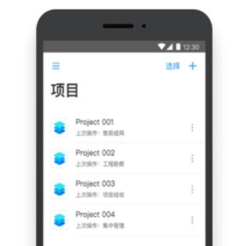 TP-LINK����app