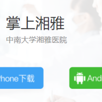 ��������app�ٷ�����