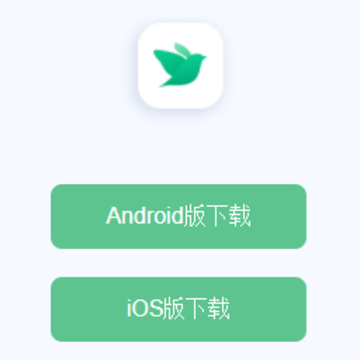 助英台app下载 助英台app下载