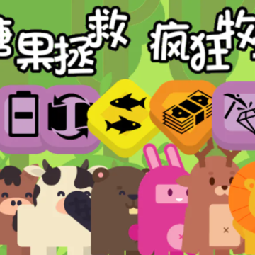�ǹ����ȷ������