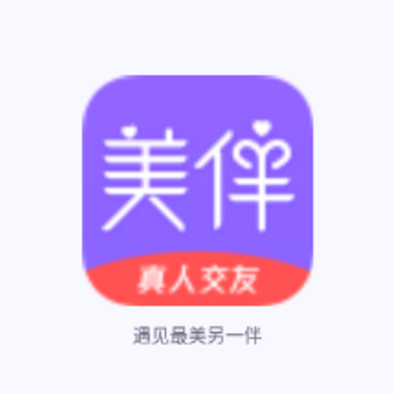 ����app