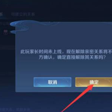 ������ҫ��ô����������ܹ�ϵ ������ҫ������ܹ�ϵ����������½���