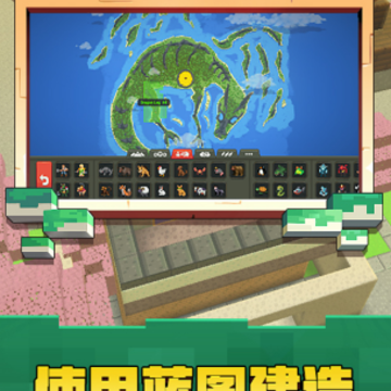 像素沙盒上帝模拟器 像素沙盒上帝模拟器