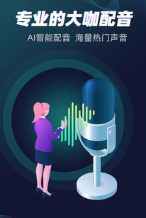 ������app