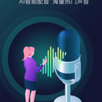 ������app