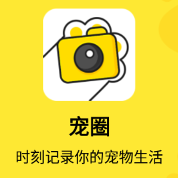 ��ȦAPP
