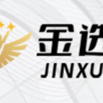 金选题app 金选题app